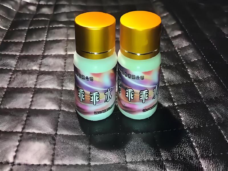 ﻿迷水正品网店3465-ETF9型号